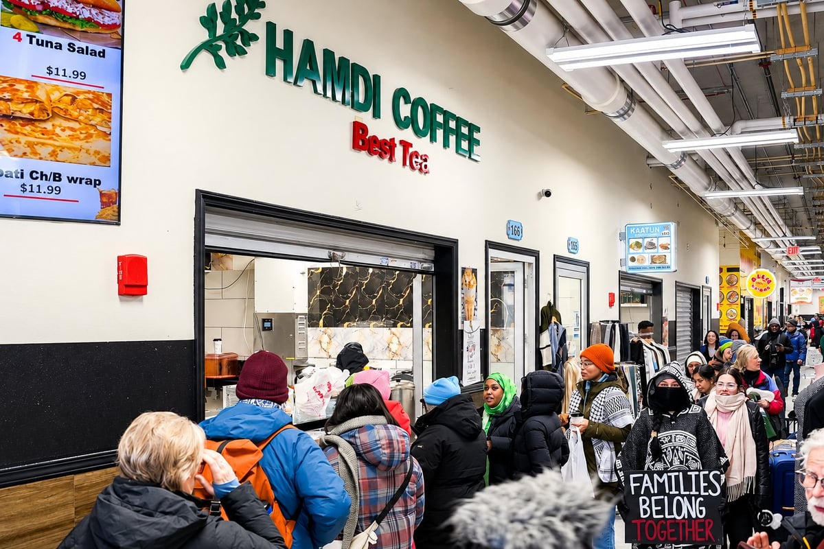 Authentic Hamdi Coffee storefront at Karmel Mall in Minneapolis, Minnesota